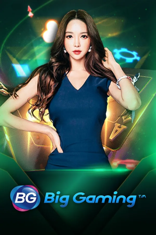 ค่ายเกม By yak999