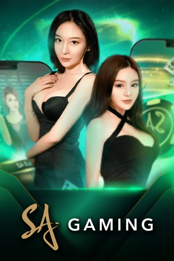 ค่ายเกม By yak999