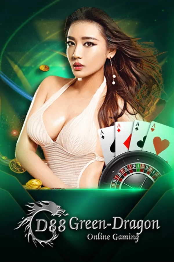 ค่ายเกม By yak999
